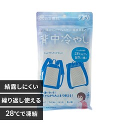 ���݂ܐ�ȁ@�w����₵�@�⊴�V�[�g�@24�~27cm �O���[