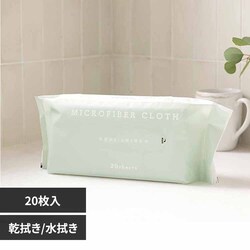 �}�C�N���t�@�C�o�[�L�b�`���N���X 20������ WH 