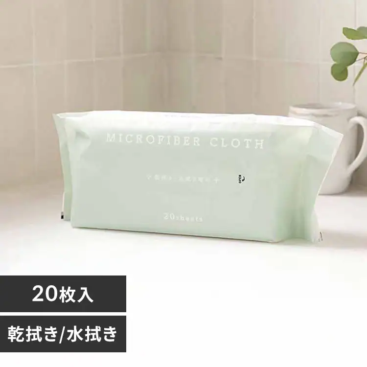 �ǉ����i�T���l�C��