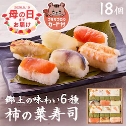 �y2026�N ��̓��z�ޗǂ݂悵�� �`�̗t���i�Z�ʁy���͂���5/6�i���j�`5/9�i�y�j�z