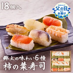 �y���̓��z�ޗǂ݂悵�� �`�̗t���i�Z�ʁy���͂���6/17(��)�`6/21(��)�z�y�����w��s�z�y����s�z�y�����s�z�y�����z