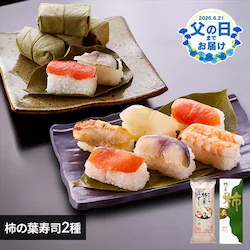 �y���̓��z�ޗǂ݂悵�� �`�̗t���i2��Z�b�g�y���͂���6/17(��)�`6/21(��)�z�y�����w��s�z�y����s�z�y�����s�z�y�����z