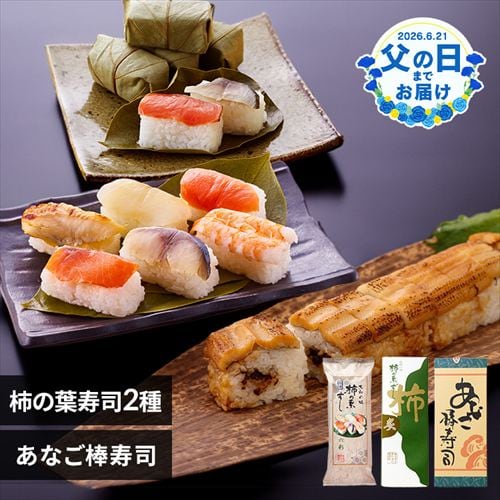 �y���̓��z�ޗǂ݂悵�� �`�̗t�E���q�_���i�Z�b�g�y���͂���6/17(��)�`6/21(��)�z�y�����w��s�z�y����s�z�y�����s�z�y�����z