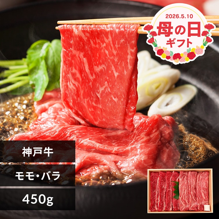 �y��̓��z�_�ˋ������Ă��p�y���͂���5/8(��)�`5/10(��)�ł� �z�y�����w��s�z