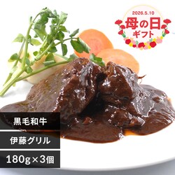 �y��̓��z���јa���r�[�t�V�`���[ �y���͂���5/8(��)�`5/10(��)�ł� �z�y�����w��s�z