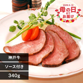 ���јa�����[�X�g�r�[�t