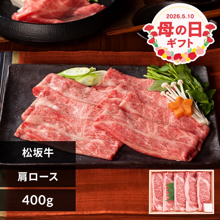 �y��̓��z���㋍�����Ă��E����Ԃ���ԗp �y���͂���5/8(��)�`5/10(��)�ł� �z�y�����w��s�z