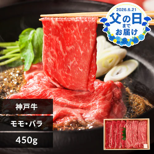 �R�W�H�i�y���̓��z�_�ˋ������Ă��p�y���͂���6/17(��)�`6/20(�y) �z�y�����w��s�z�y����s�z�y�����s�z�y�����z_0