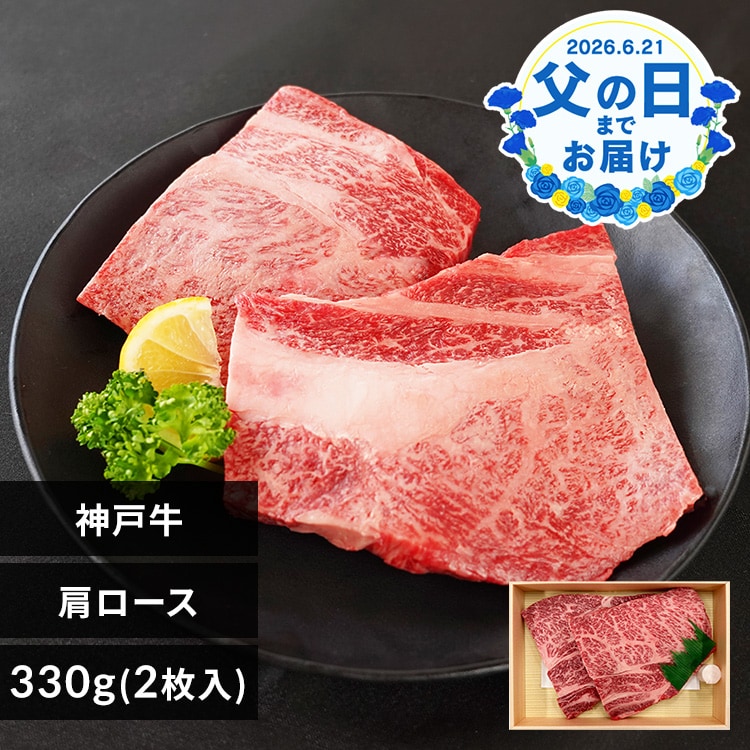 �R�W�H�i�y���̓��z�_�ˋ��X�e�[�L�y���͂���6/17(��)�`6/20(�y) �z�y�����w��s�z�y����s�z�y�����s�z�y�����z