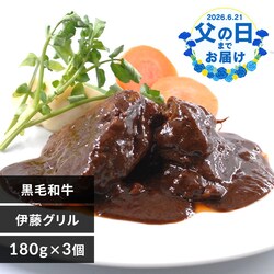 �_�ˌ����E�ɓ��O�����y���̓��z���јa���r�[�t�V�`���[�y���͂���6/17(��)�`6/20(�y) �z�y�����w��s�z�y����s�z�y�����s�z�y�����z