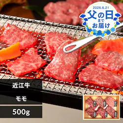 �R�W�H�i�y���̓��z�ߍ]���ē��p�y���͂���6/17(��)�`6/20(�y) �z�y�����w��s�z�y����s�z�y�����s�z�y�����z