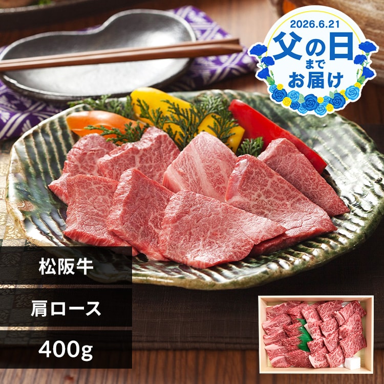 �R�W�H�i�y���̓��z���㋍�ē��p�y���͂���6/17(��)�`6/20(�y) �z�y�����w��s�z�y����s�z�y�����s�z�y�����z