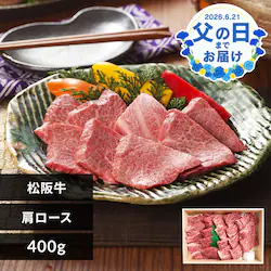 �R�W�H�i�y���̓��z���㋍�ē��p�y���͂���6/17(��)�`6/20(�y) �z�y�����w��s�z�y����s�z�y�����s�z�y�����z