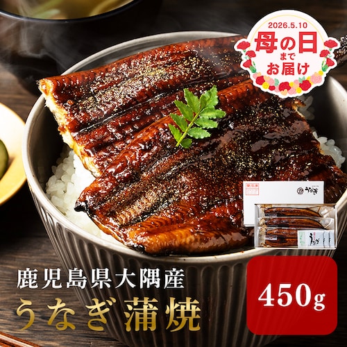 �V �M�t�g ���� 2�� 160g 3�� 4�� 150g �^���t�� ���Ȃ� ���ΏĂ� �Ⓚ ��̓� �E�i�M unagi �v���[���g �y���͂���5/6(��)�`5/9(�y)�z�y�����w��s�z�y������s�z_0