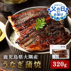 �y���̓��z������������Y���Ȃ�����2��320g�i160g�~2���j ����E�R���t�y���͂���6/17�i���j�`6/20�i�y�j�z�y�����w��s�z�y����s�z�y�����s�z�y�����z���y�\��z6�����{���딭���\��
