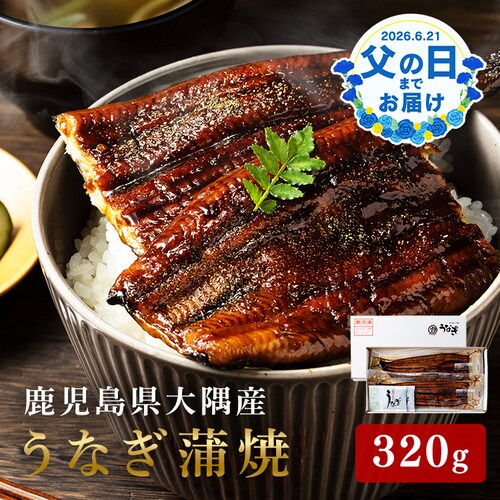 �y���̓��z������������Y���Ȃ�����2��320g�i160g�~2���j ����E�R���t�y���͂���6/17�i���j�`6/20�i�y�j�z�y�����w��s�z�y����s�z�y�����s�z�y�����z_0
