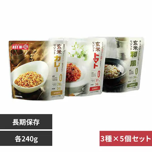 AST�V��� �y15�zAST�V��� 3��Z�b�g ���ă��]�b�g_0