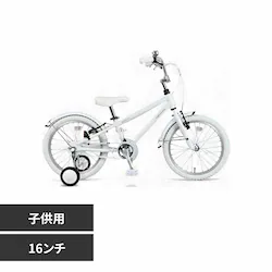 arcoba�i�A���R�o�j �q���p���]��16�C���` ABT16AR-A-wh �z���C�g�y���Ԏw��s�z�y����s�z�y�����s�z