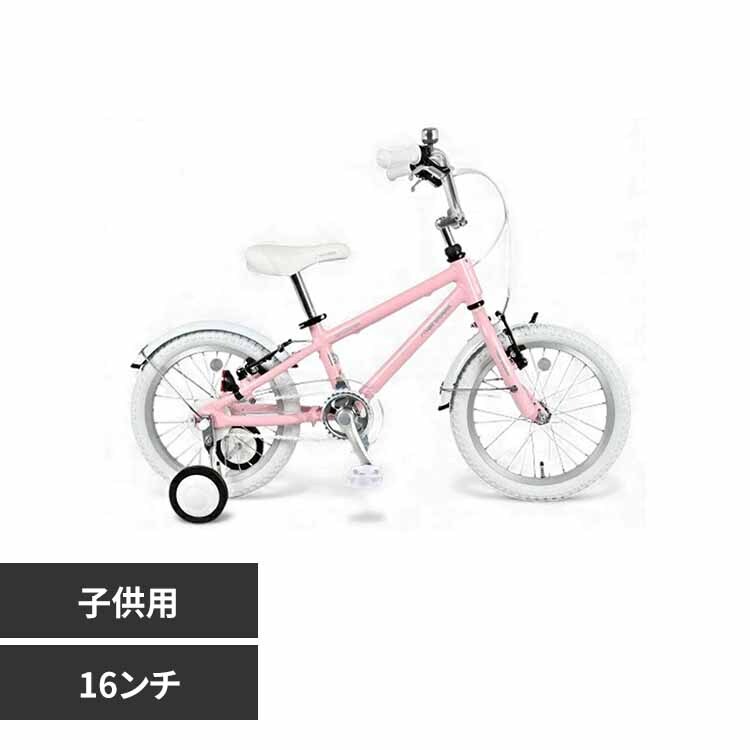 arcoba（アルコバ） 子供用自転車16インチ ABT16AR-A-wh ホワイト