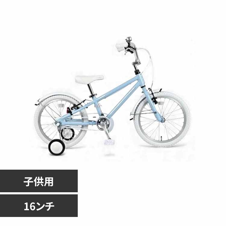 arcoba（アルコバ） 子供用自転車16インチ ABT16AR-A-wh ホワイト