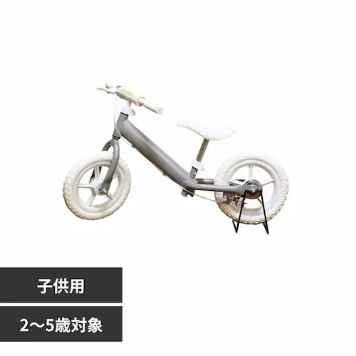 arcoba�i�A���R�o�j �c�������L�b�N�o�C�N ABKICK12-Nkugry �����݃O���[�y���Ԏw��s�z�y����s�z�y�����s�z_0