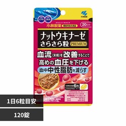 �i�b�g�E�L�i�[�[ ���炳�痱�v���~�A���{�������b 120�� �y�v���U�Z���N�g�z