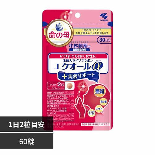 �G�N�I�[�����v���X���e �T�|�[�g 60�� �y�v���U�Z���N�g�z_0