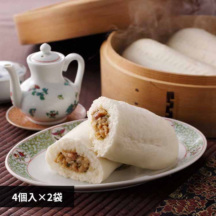 �ǉ����i�T���l�C��