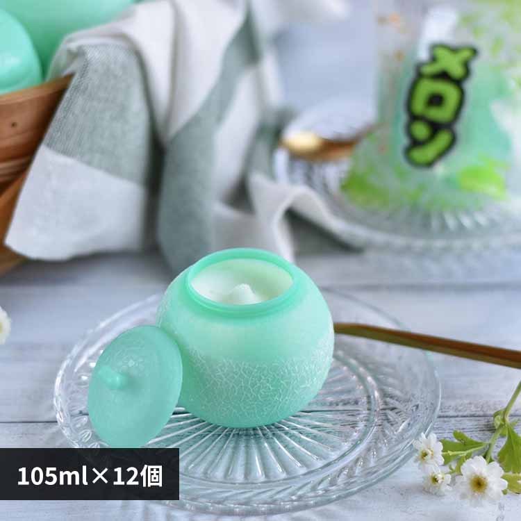 �ǉ����i�T���l�C��