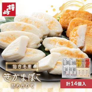 ��䖼�Y�����܂΂��l����