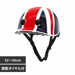 London Taxi �q���p�w�����b�g ���]�� �����_�C�����t �y�� 52�`56cm JP8105 �l�C�r�[