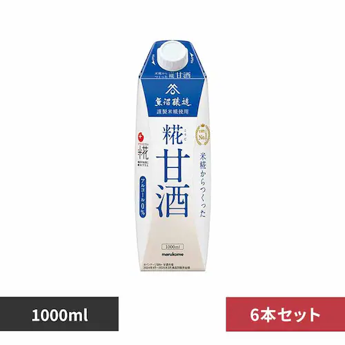 �y6�{�z�}���R�� �v���X�� ��Î�LL 1000ml �y�v���U�Z���N�g�z_0