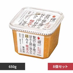 �y8�z�}���R�� �v���X�� ���݂� ����l 650g �y�v���U�Z���N�g�z