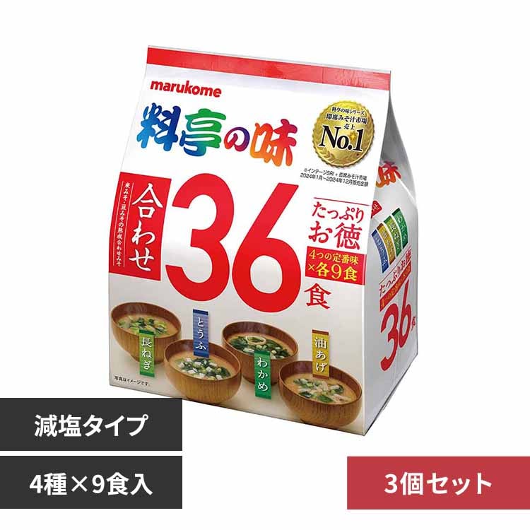 �y3�z�}���R�� �����Ղ肨�� �����̖� ����36�H �y�v���U�Z���N�g�z