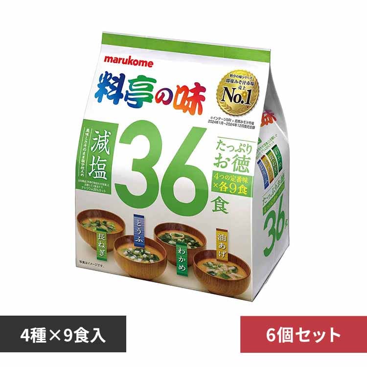 �y6�z�}���R�� �����Ղ肨�� �����̖� 36�H �y�v���U�Z���N�g�z