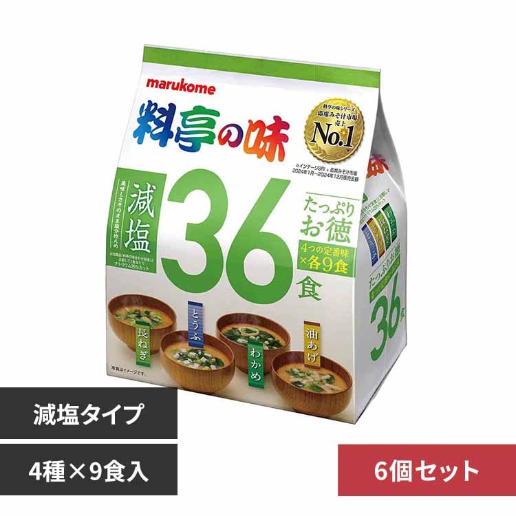 �y6�z�}���R�� �����Ղ肨�� �����̖� ����36�H �y�v���U�Z���N�g�z