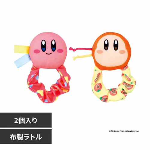 KIRBY �J�[�r�B�ƃ��h���f�B�̂͂��߂ăx�r�[���g��_0