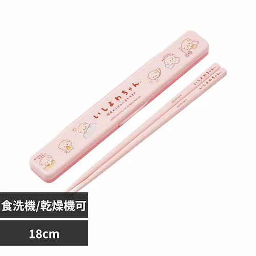 �X�P�[�^�[ �����Z�b�g 18cm ABC3 ������킿���y������s�z_0