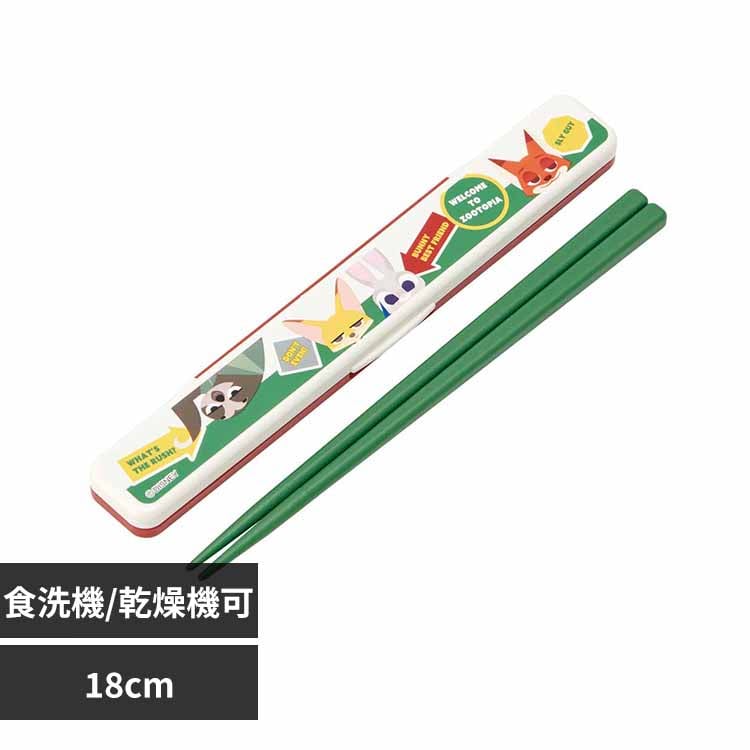 �X�P�[�^�[ �R�ۂ����Z�b�g 18cm ABC3AG �n���M���h���y������s�z