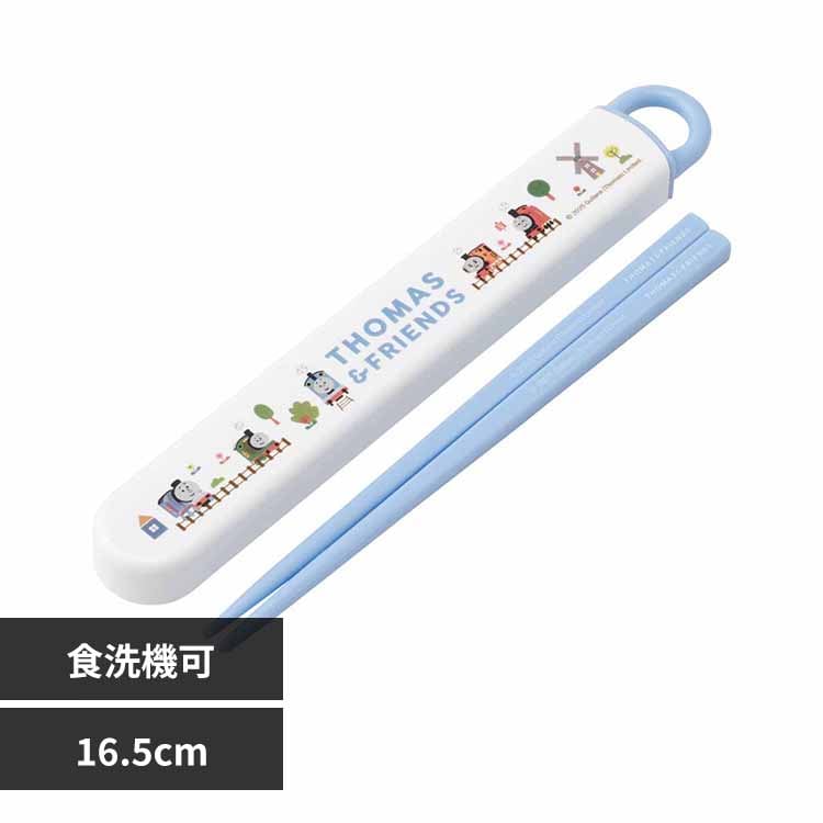 ���������� ��Ȥ���å� 16.5cm ABS2AM