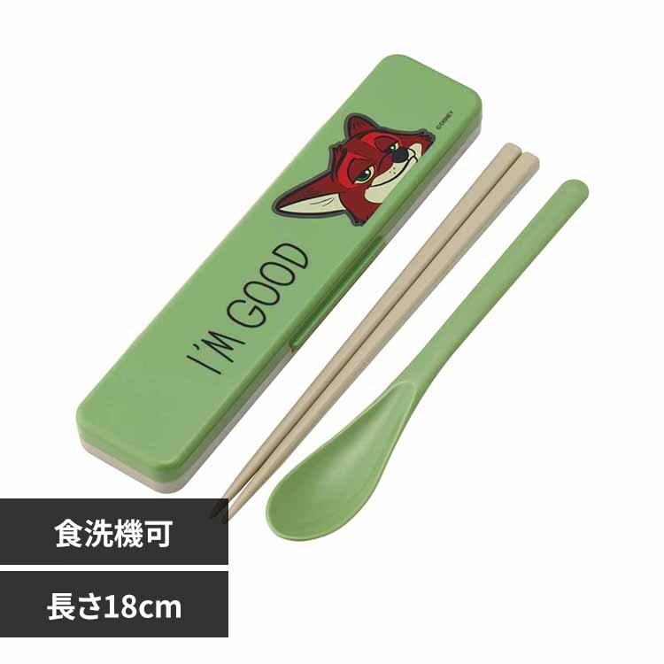 �X�P�[�^�[ �R�ۃJ�g�����[�R���r�Z�b�g CCS3SAAG �Ђ��̃V���[���y������s�z