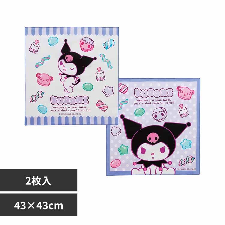 �X�P�[�^�[ �L�b�Y�����`�N���X 2������ KB4WN �V�i�����[���}�V���O�~�y������s�z