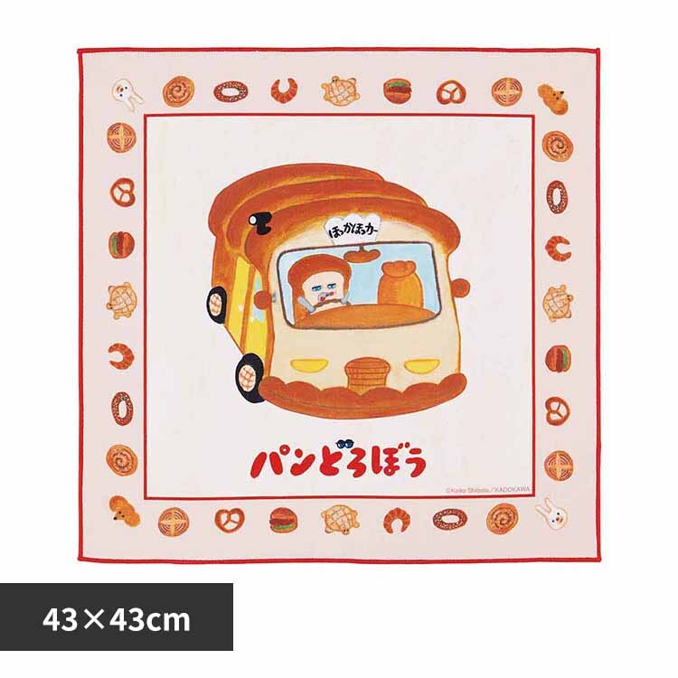 �X�P�[�^�[ �����������`�N���X �p���ǂ�ڂ� KBST43 �y������s�z