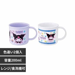 �X�P�[�^�[ �R�ۂ��q�l�R�b�v 2�Z�b�g KE4AAGW �N���~�}�V���O�~