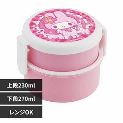 �X�P�[�^�[ �ی^2�i�����`�{�b�N�X 500ml ONWR1 �}�C�����f�B�X�N�[��