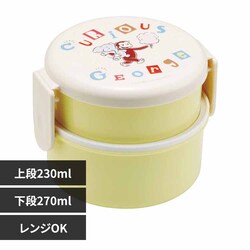 �X�P�[�^�[ �ی^2�i�����`�{�b�N�X 500ml ONWR1 ������̃W���[�W�A���t�@