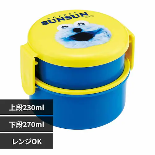 �X�P�[�^�[ �ی^2�i�����`�{�b�N�X 500ml ONWR1 �p�y�b�g�X���X��_0