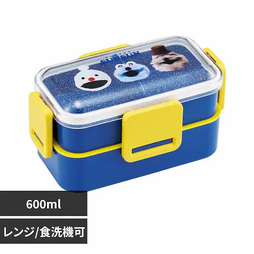 弁当箱 スケーター スリム二段弁当箱 600ml PFLW4 パペットスンスン_0