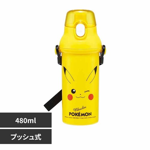 水筒 スケーター キャラクター直飲みボトル 480ml PSB5SAN ピカチュウ_0