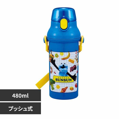 水筒 スケーター キャラクター直飲みボトル 480ml PSB5SAN パペットスンスン_0